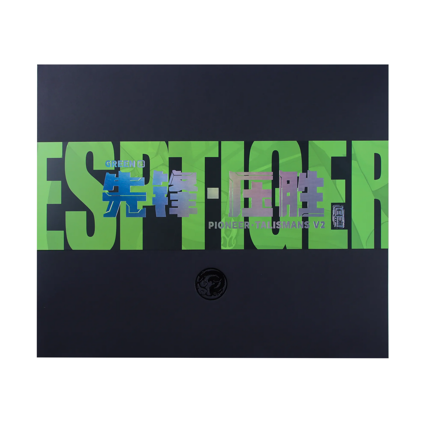 Yasheng V2 - Gaming Mouse Pad Green
