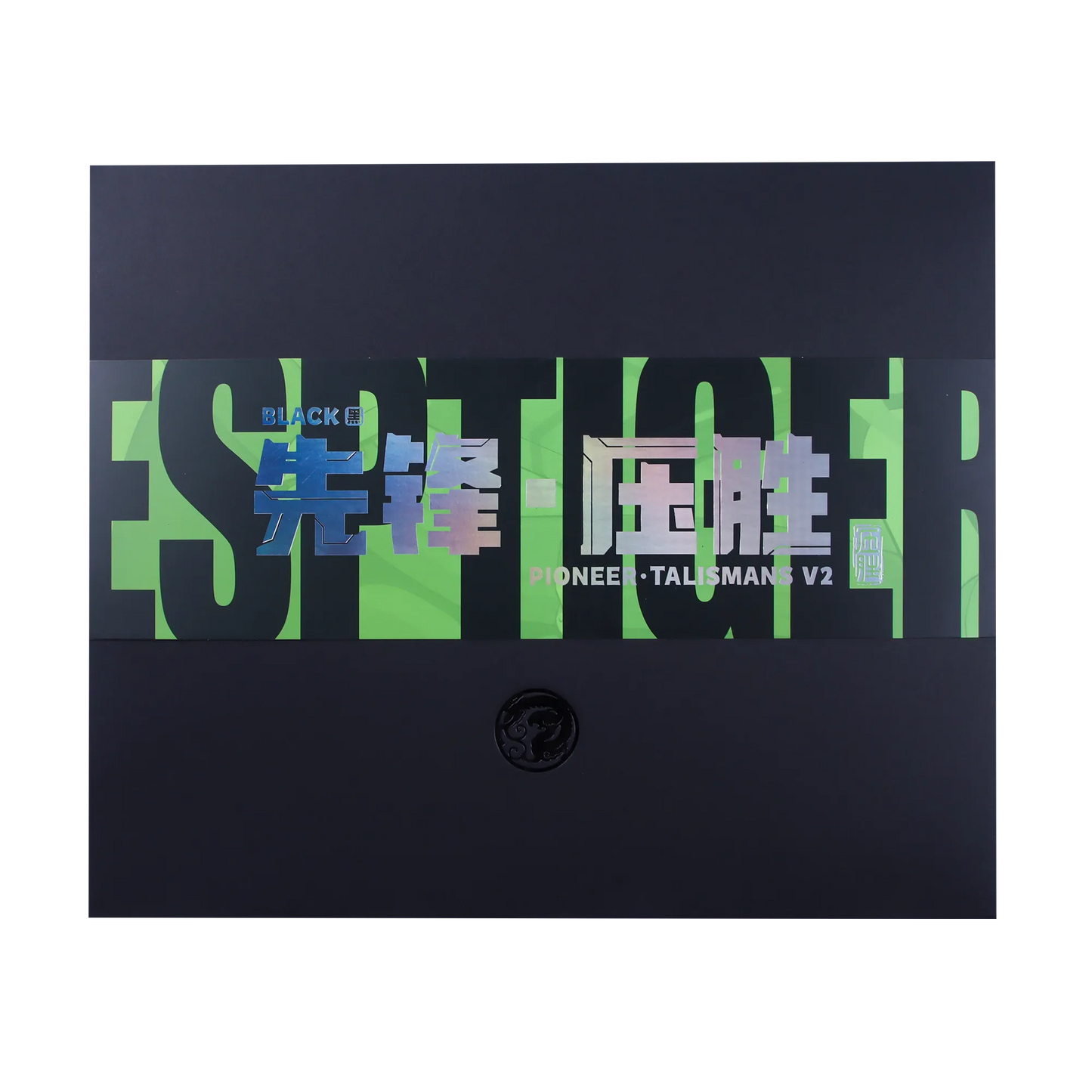 Yasheng V2 - Green Anime Character Gaming Mouse Pad