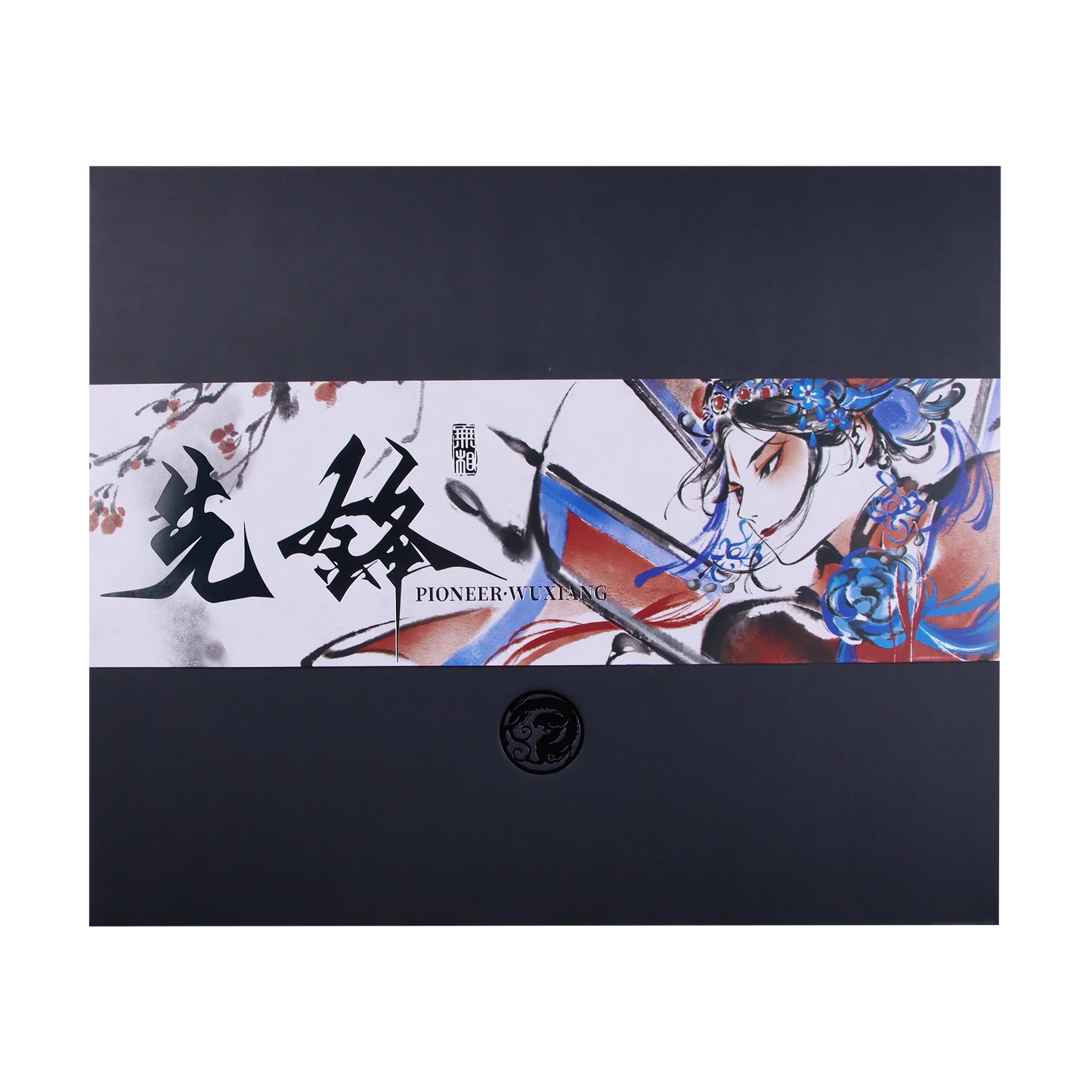 PIONEER Wu Xiang | Base | Gaming Mousepad White