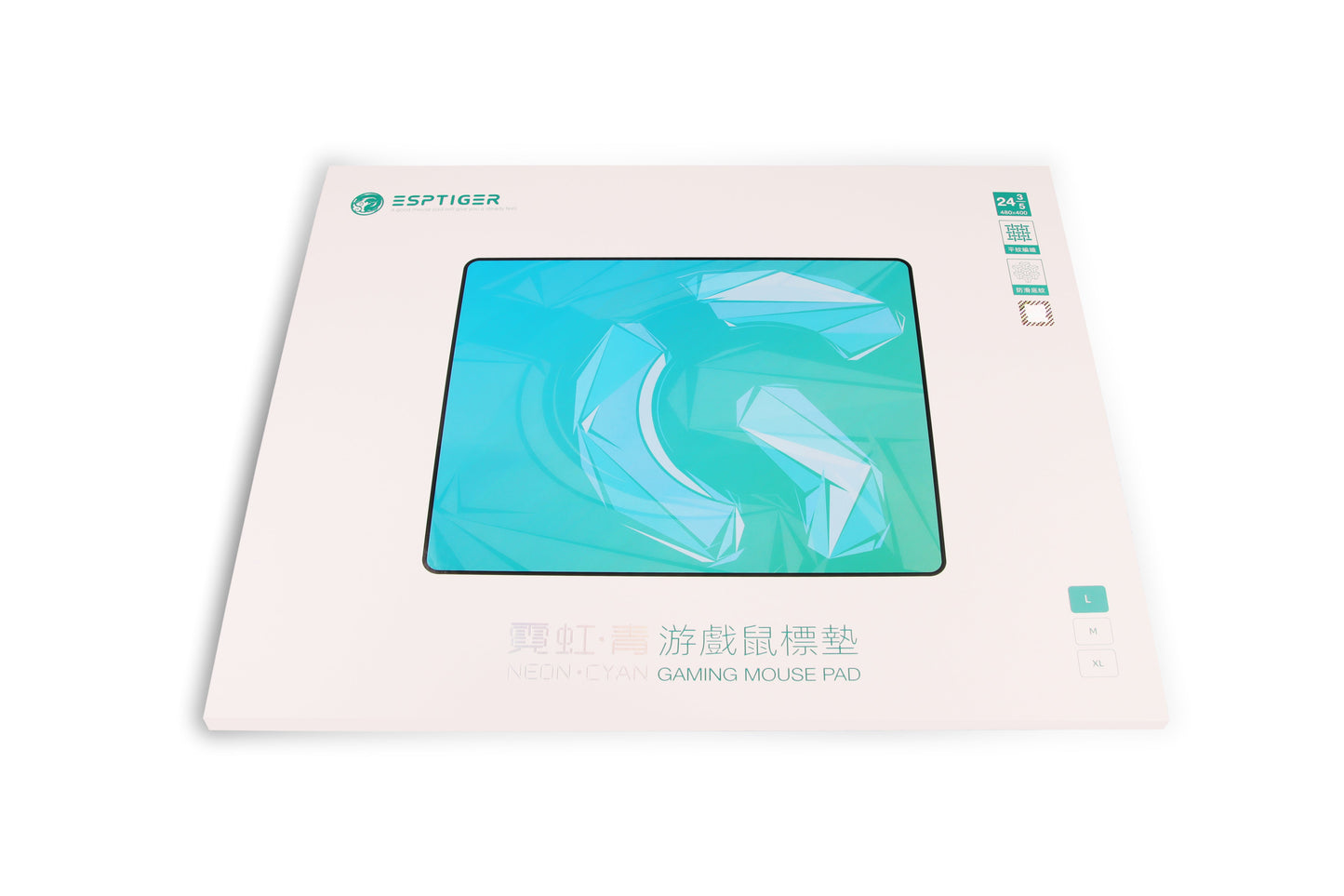 Neon Cyan Mousepad